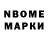 Экстази MDMA Hikmet KZ