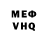 Гашиш VHQ James Fiocca