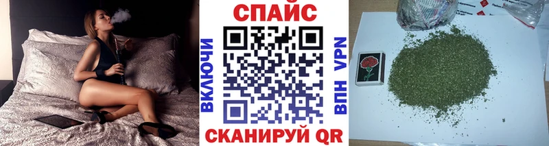 БУТИРАТ бутик Нерюнгри