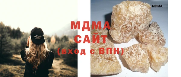 2c-b Балахна