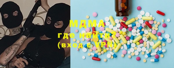 прущая мука Балабаново