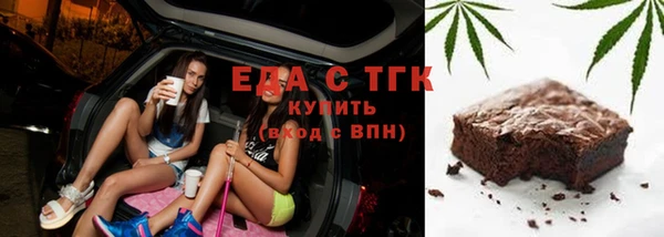 прущая мука Балабаново