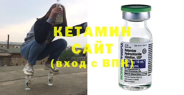 гашик Сафоново