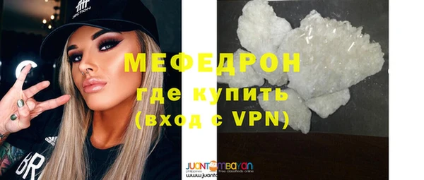 PSILOCYBIN Баксан