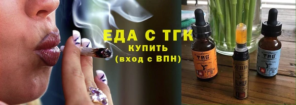 PSILOCYBIN Баксан