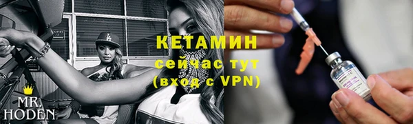 PSILOCYBIN Баксан