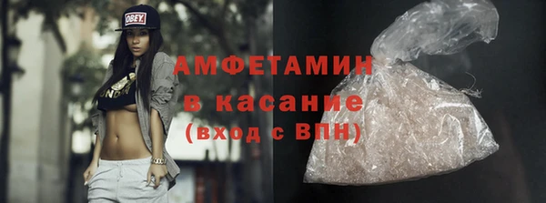 PSILOCYBIN Баксан