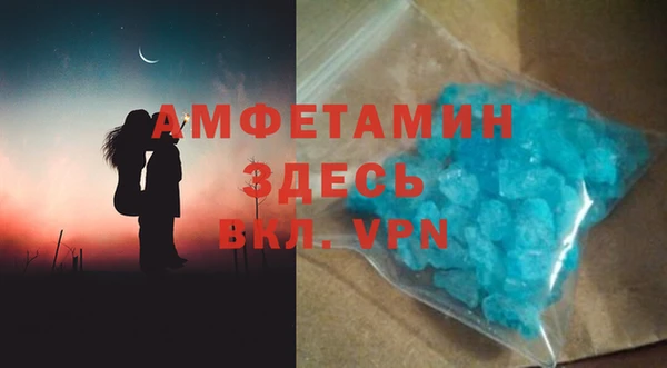 PSILOCYBIN Баксан