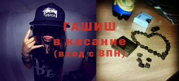 PSILOCYBIN Баксан