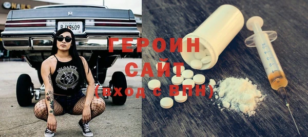 PSILOCYBIN Баксан