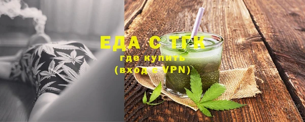 PSILOCYBIN Баксан
