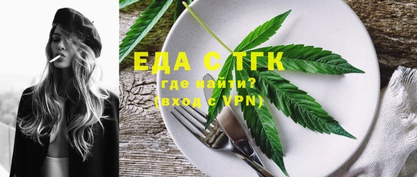 прущая мука Балабаново