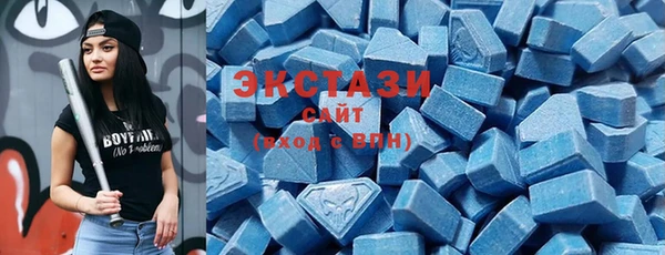 COCAINE Сатка