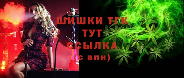 прущая мука Балабаново