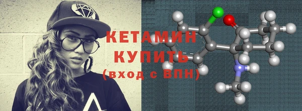 PSILOCYBIN Баксан