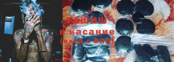 PSILOCYBIN Баксан