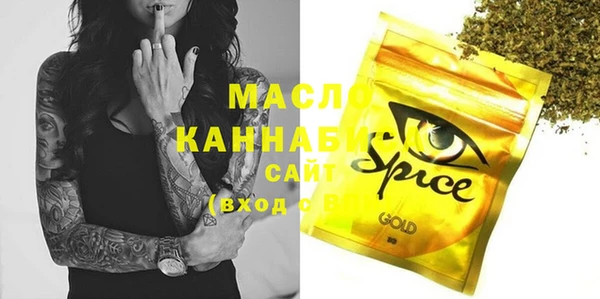 PSILOCYBIN Баксан