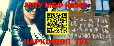 индика Кинель