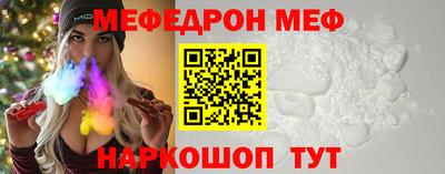 синтетический гашиш Кимры