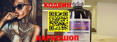 бутик Кингисепп