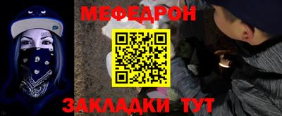 бутик Кингисепп