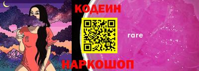 индика Кинель