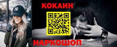 синтетический гашиш Кимры