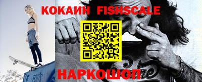 индика Кинель
