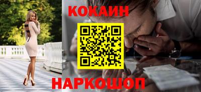 индика Кинель