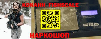 синтетический гашиш Кимры