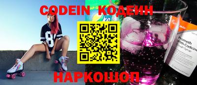 синтетический гашиш Кимры