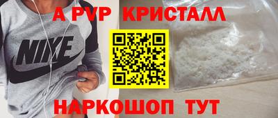 синтетический гашиш Кимры