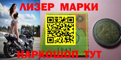 индика Кинель