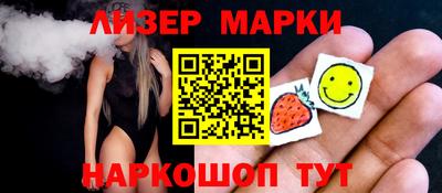 индика Кинель