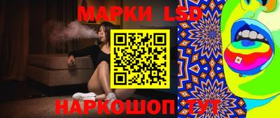 индика Кинель