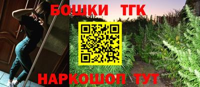синтетический гашиш Кимры