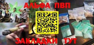 индика Кинель