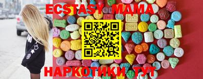 синтетический гашиш Кимры
