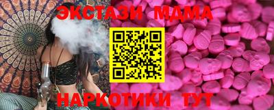 синтетический гашиш Кимры