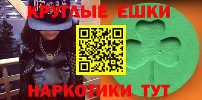 бутик Кингисепп