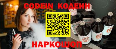 синтетический гашиш Кимры