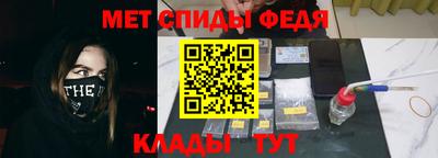 бутик Кингисепп