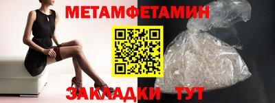 бутик Кингисепп