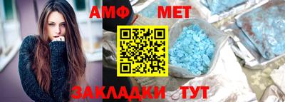 индика Кинель