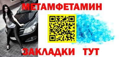 индика Кинель