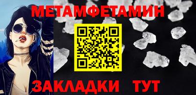 индика Кинель