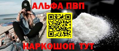 индика Кинель