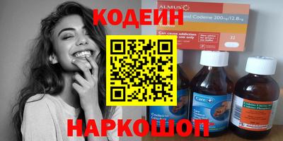 синтетический гашиш Кимры