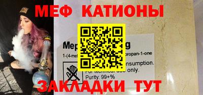 синтетический гашиш Кимры