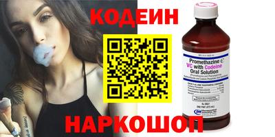 индика Кинель